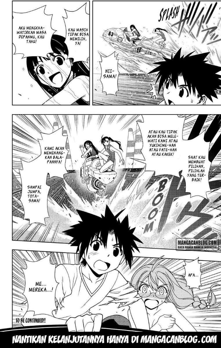 UQ Holder! Bab 123 halaman 17