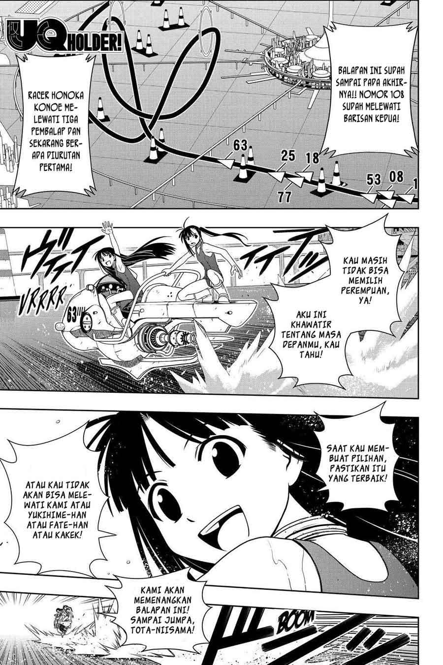 UQ Holder! Bab 124 halaman 2
