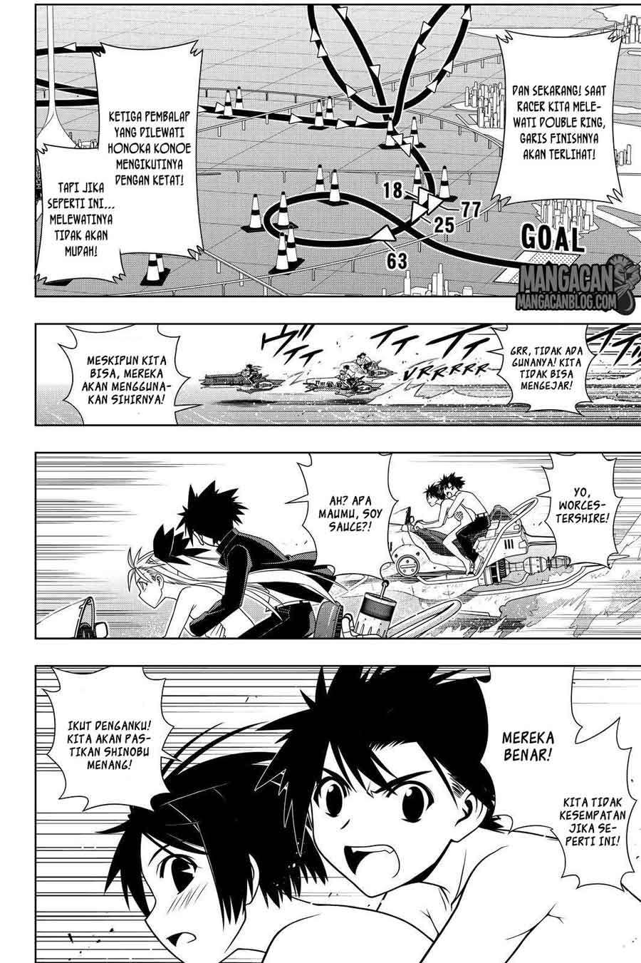 UQ Holder! Bab 124 halaman 6
