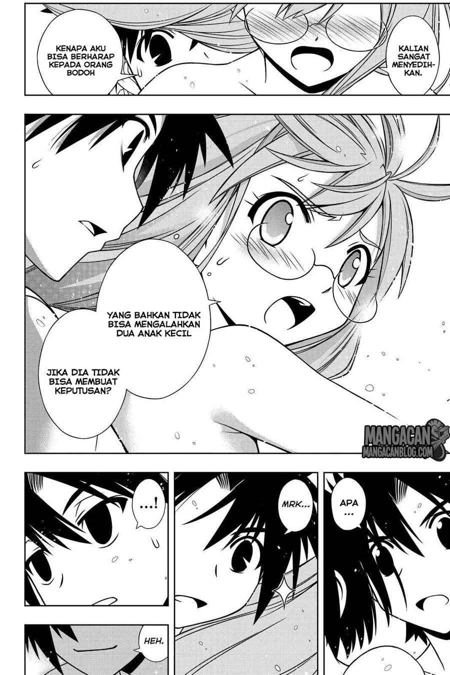UQ Holder! Bab 124 halaman 8