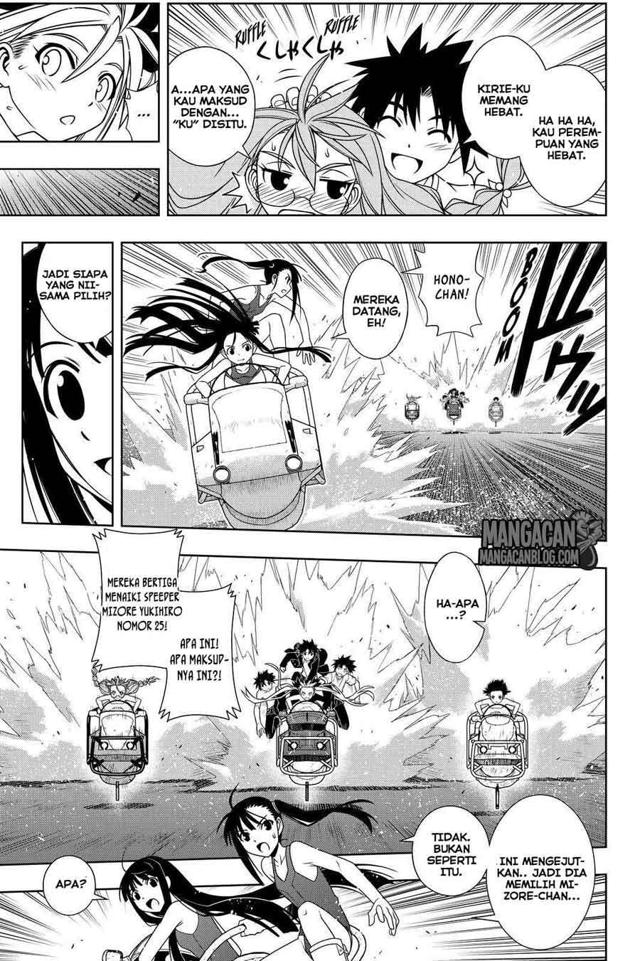 UQ Holder! Bab 124 halaman 9