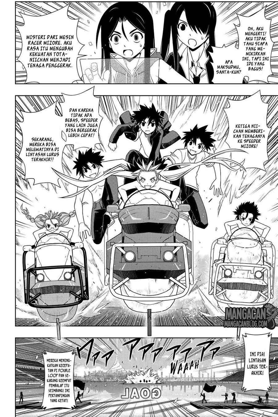 UQ Holder! Bab 124 halaman 10