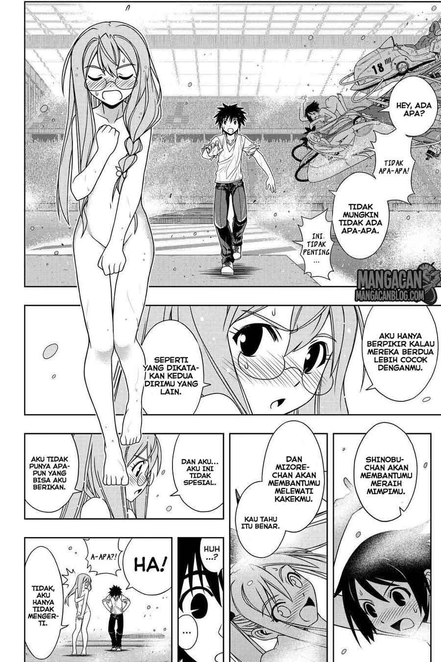 UQ Holder! Bab 124 halaman 16