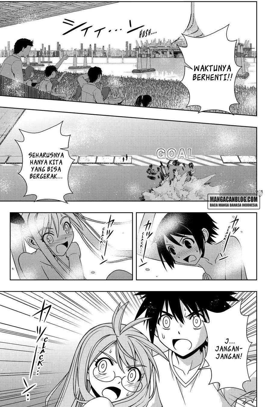 UQ Holder! Bab 125 halaman 2