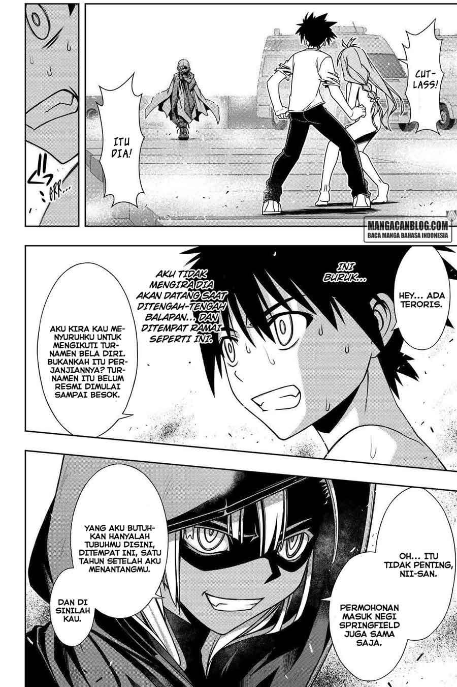 UQ Holder! Bab 125 halaman 5