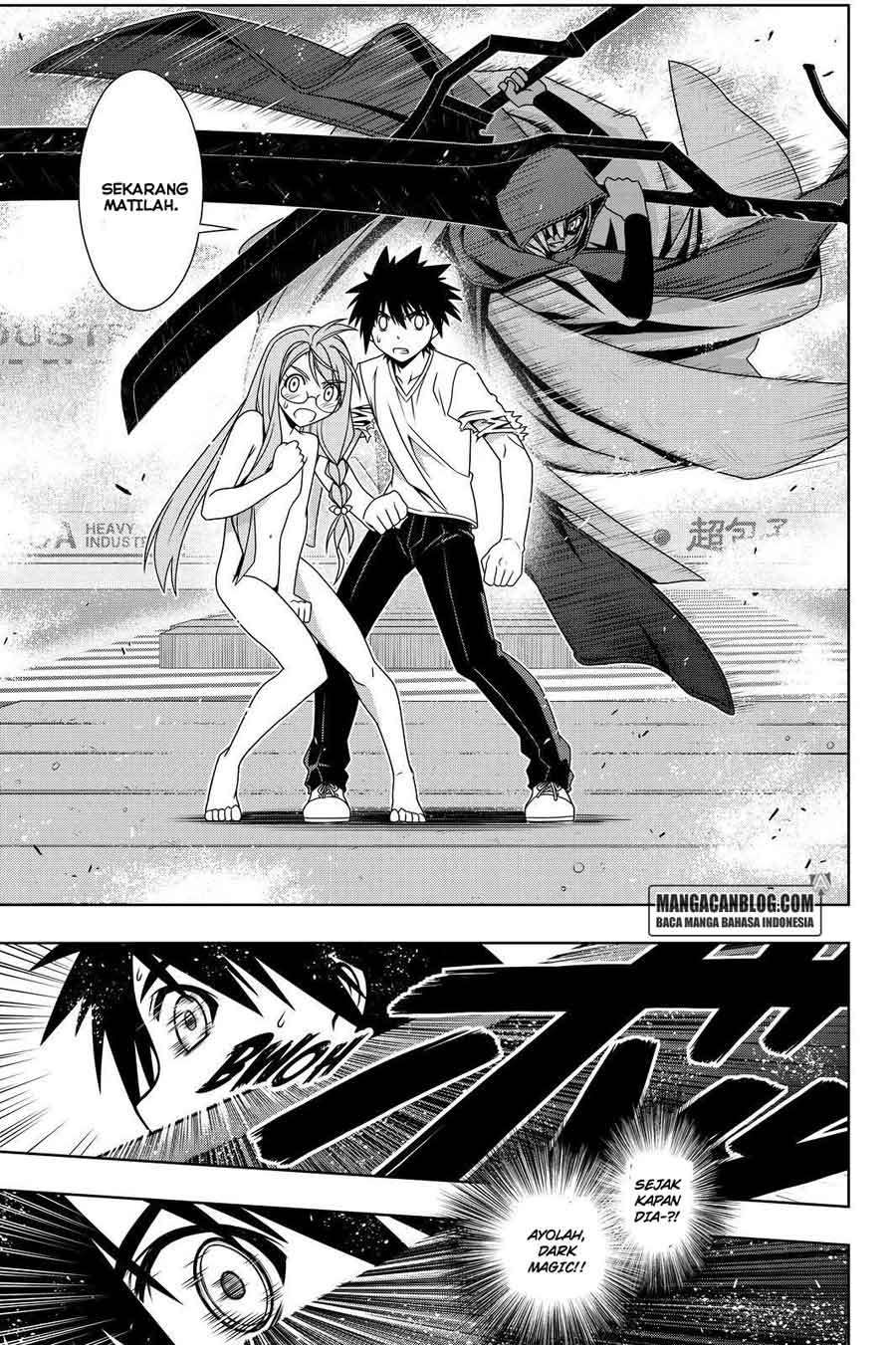 UQ Holder! Bab 125 halaman 6