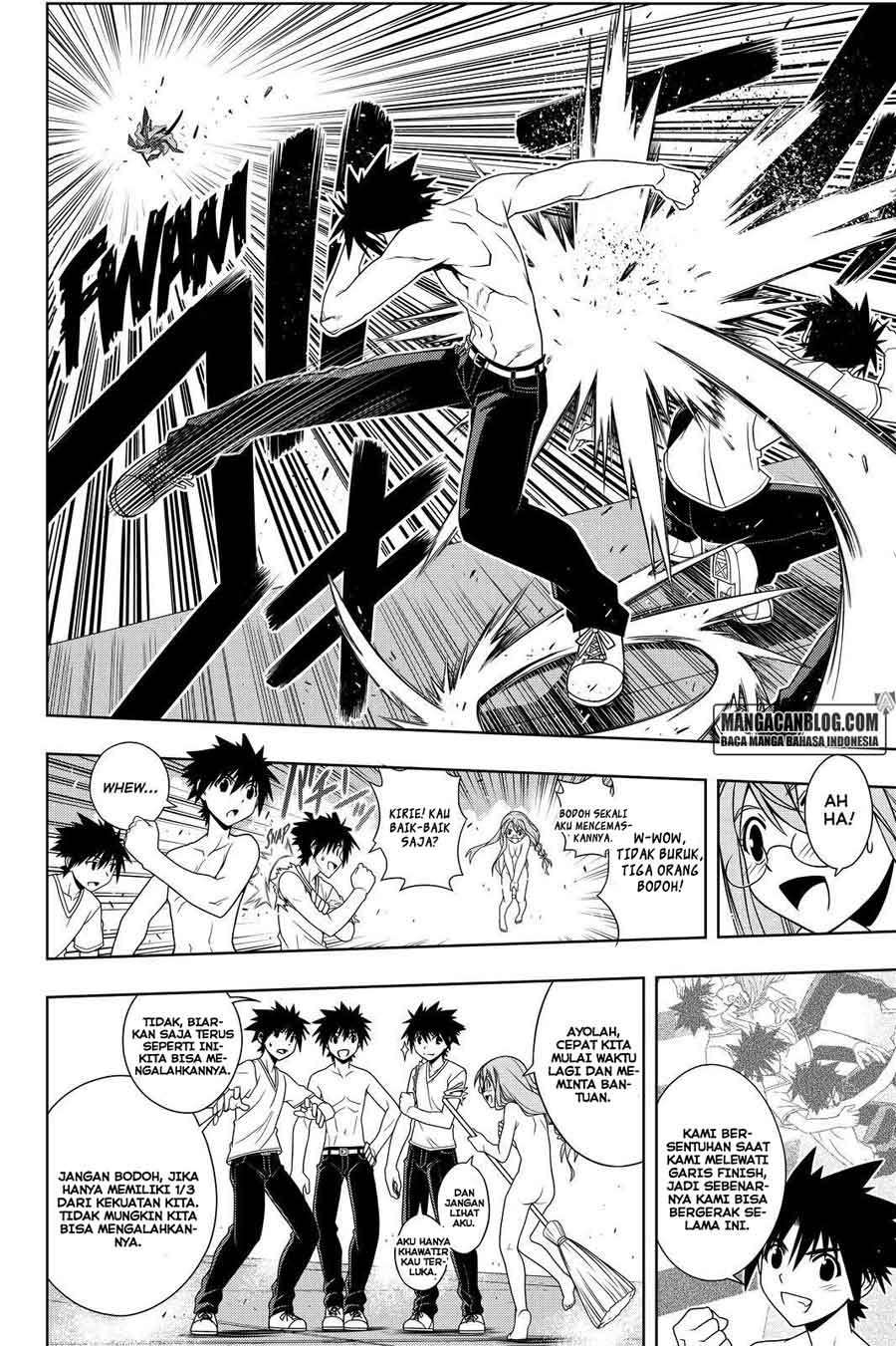 UQ Holder! Bab 125 halaman 13