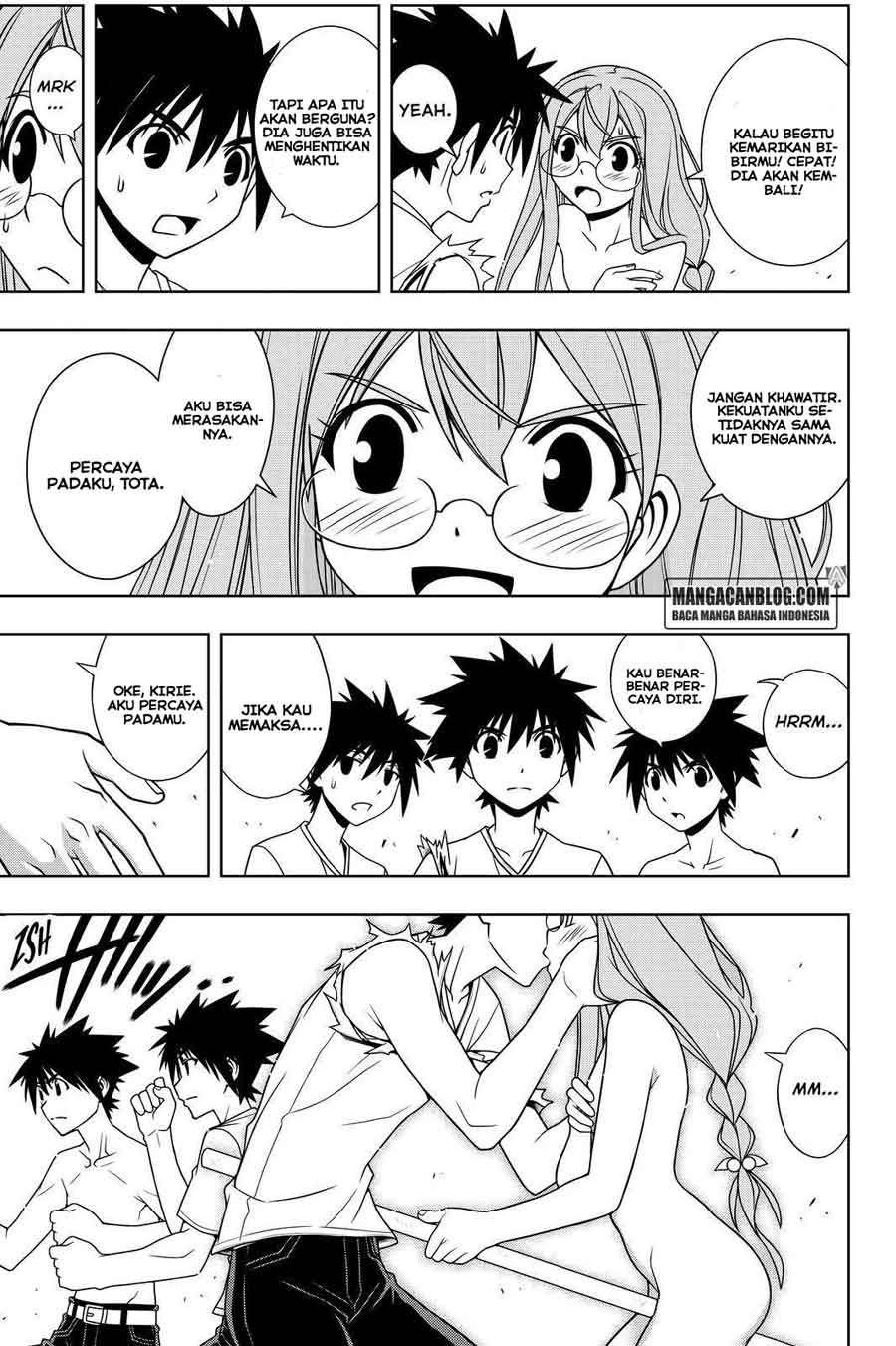 UQ Holder! Bab 125 halaman 14