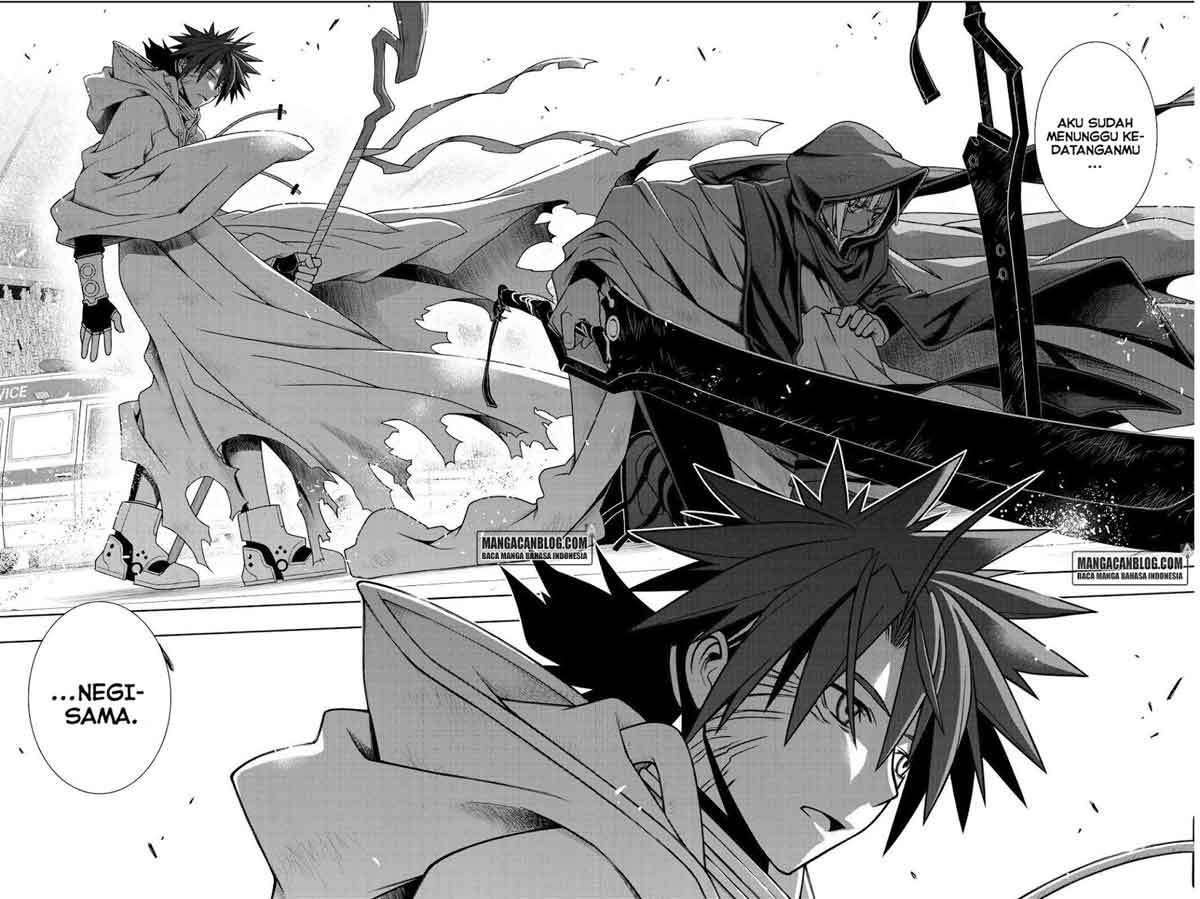 UQ Holder! Bab 125 halaman 17