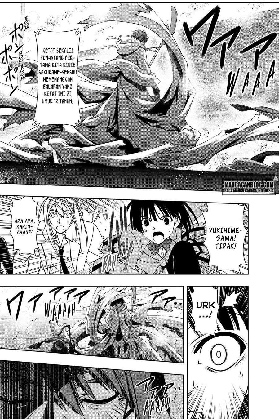 UQ Holder! chapter 126 halaman 6