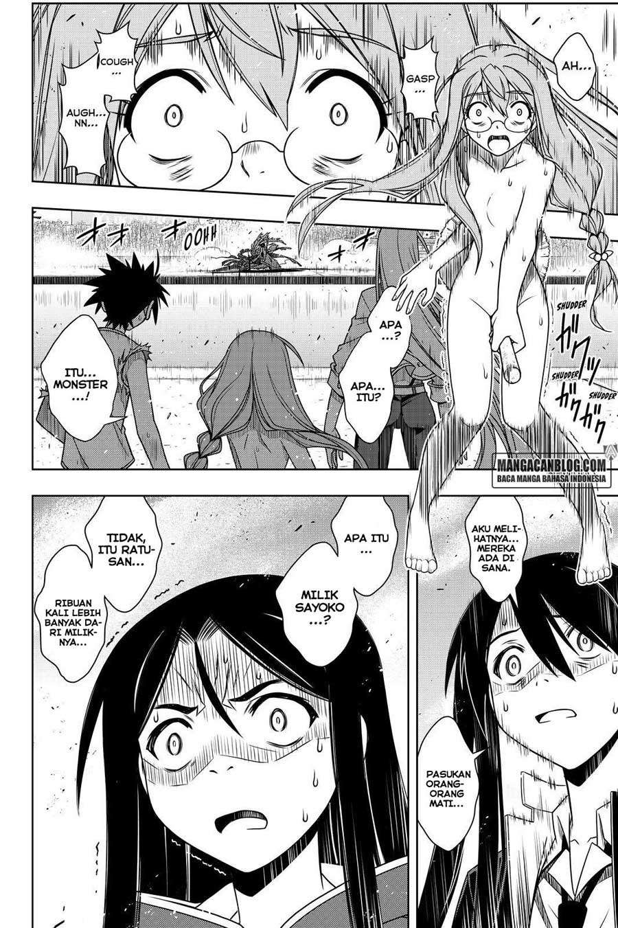 UQ Holder! chapter 126 halaman 8