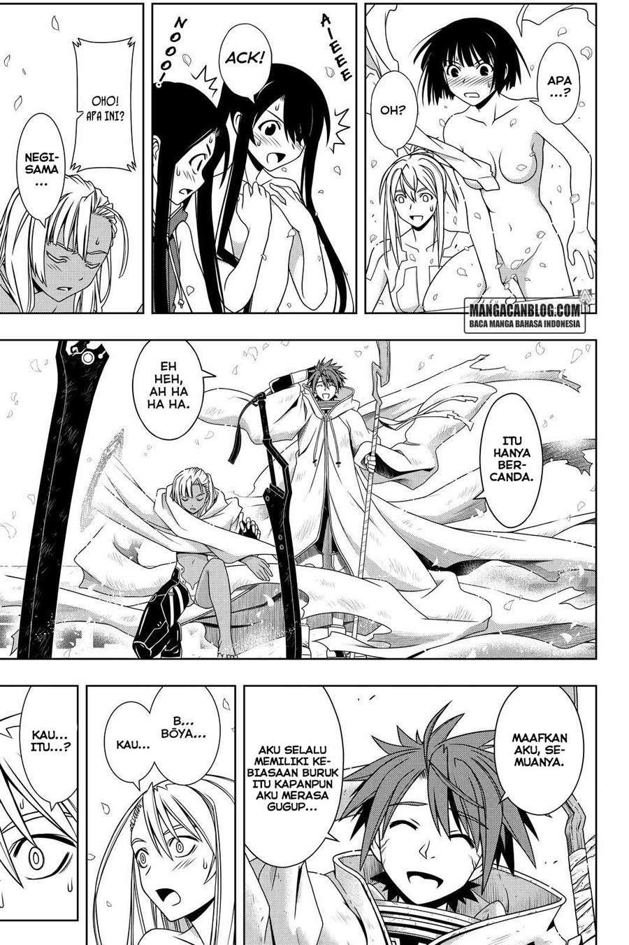 UQ Holder! chapter 126 halaman 13