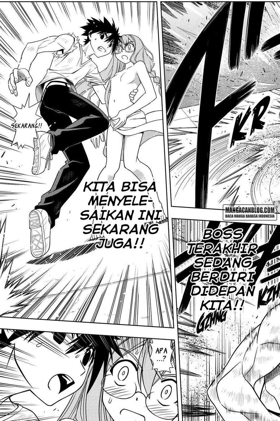 UQ Holder! Bab 127 halaman 13