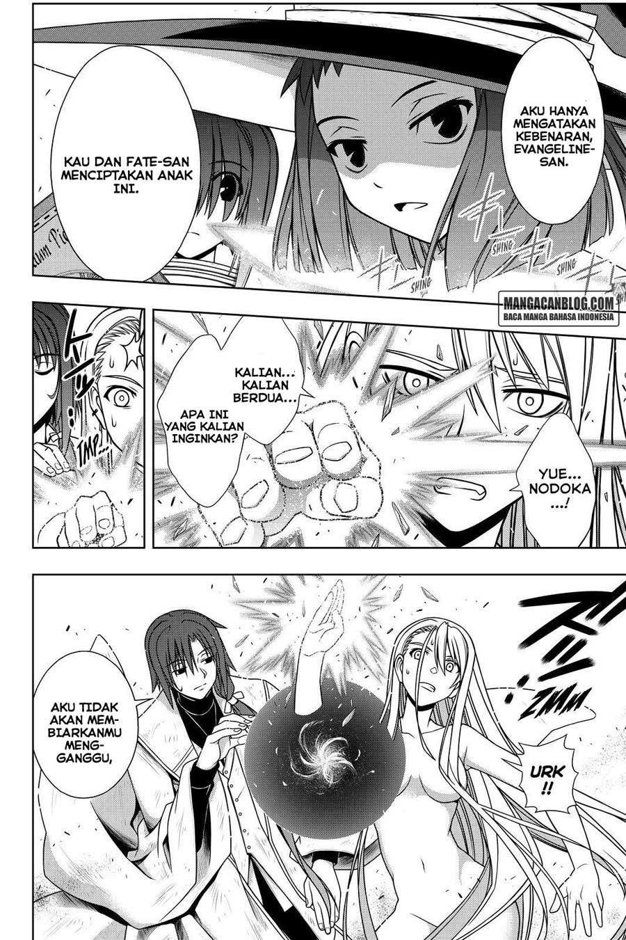 UQ Holder! Bab 128 halaman 5