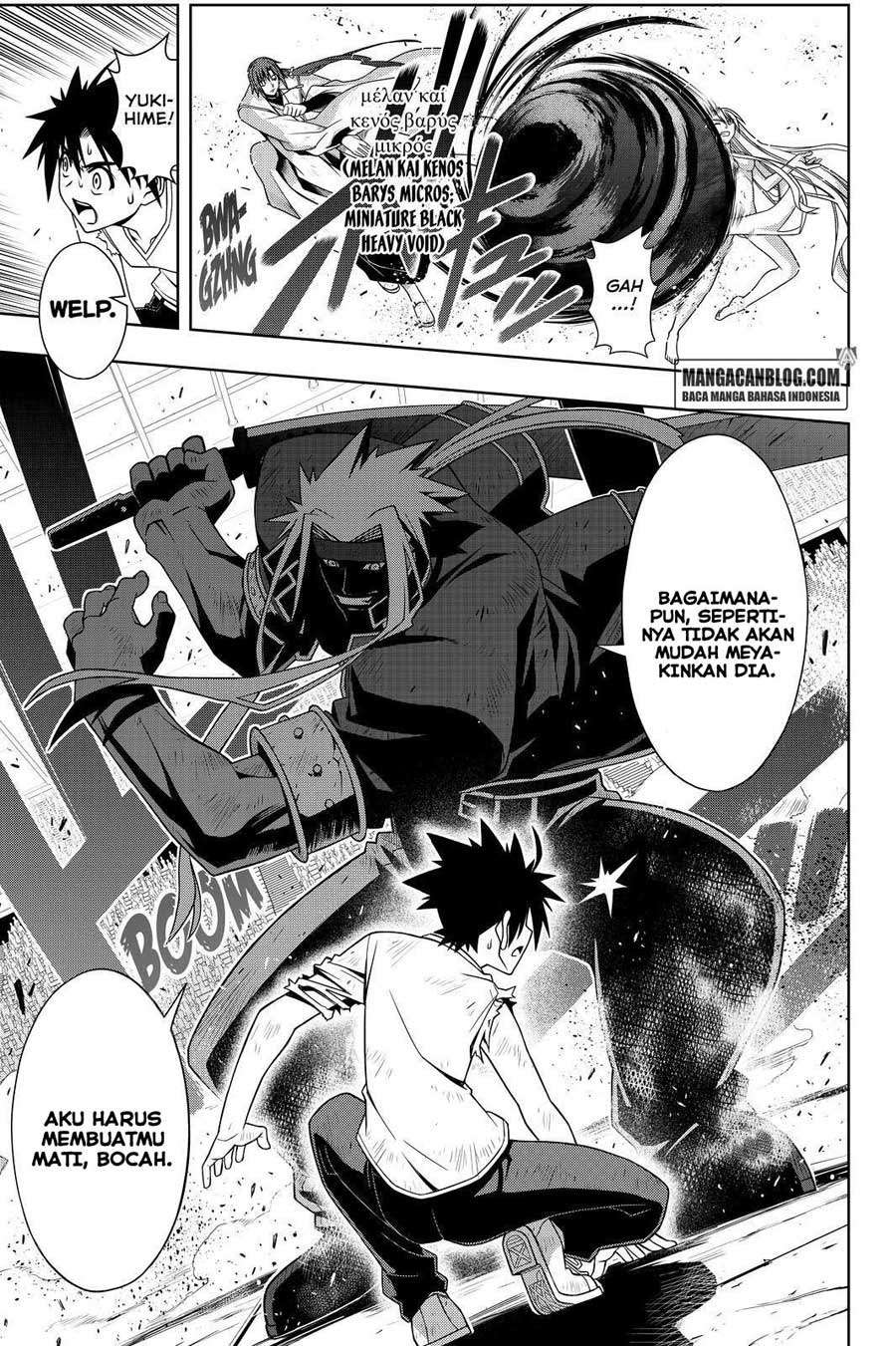 UQ Holder! Bab 128 halaman 6