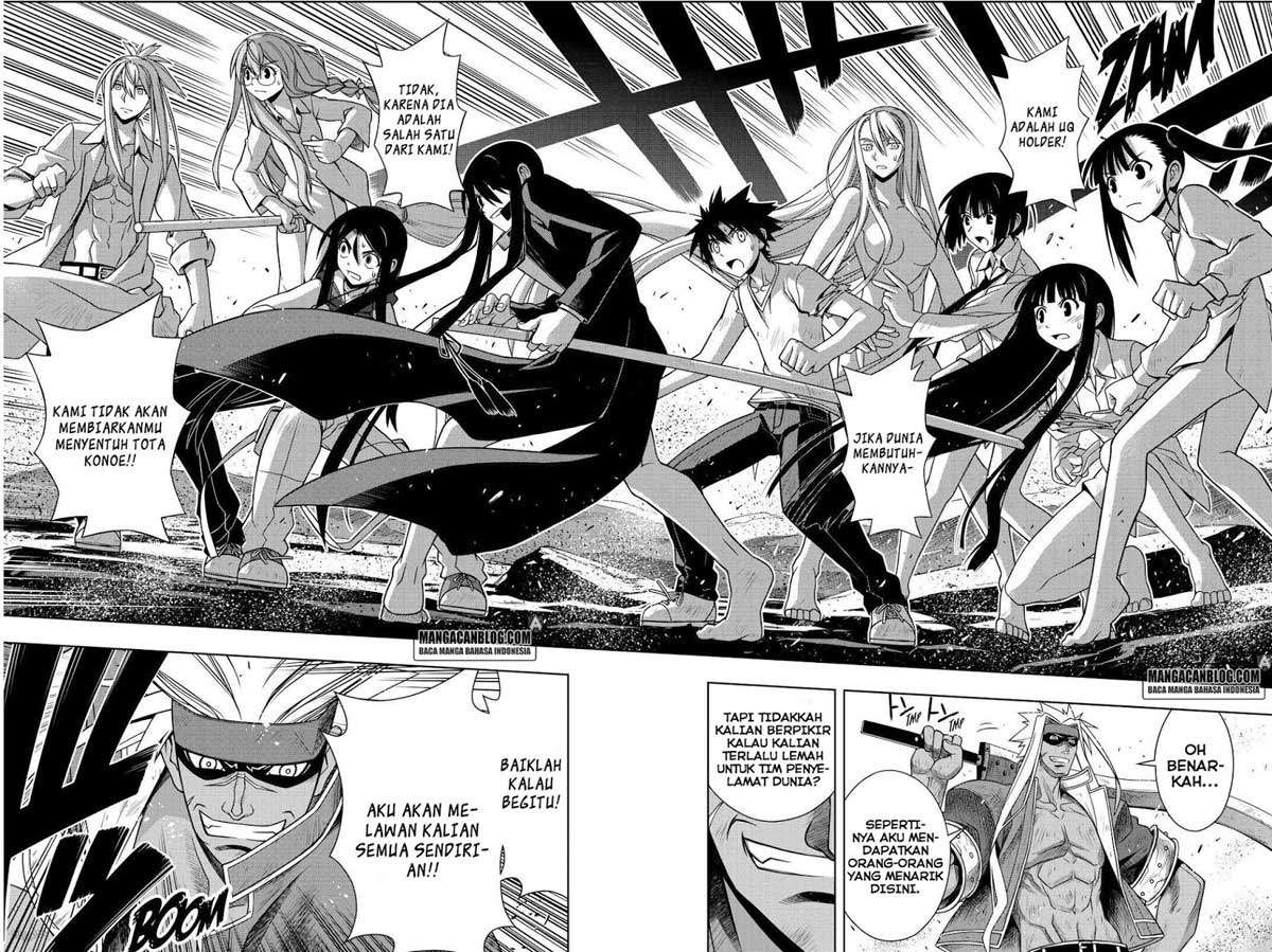 UQ Holder! Bab 128 halaman 10