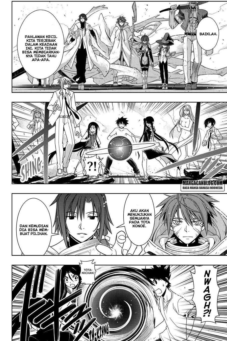 UQ Holder! Bab 128 halaman 13
