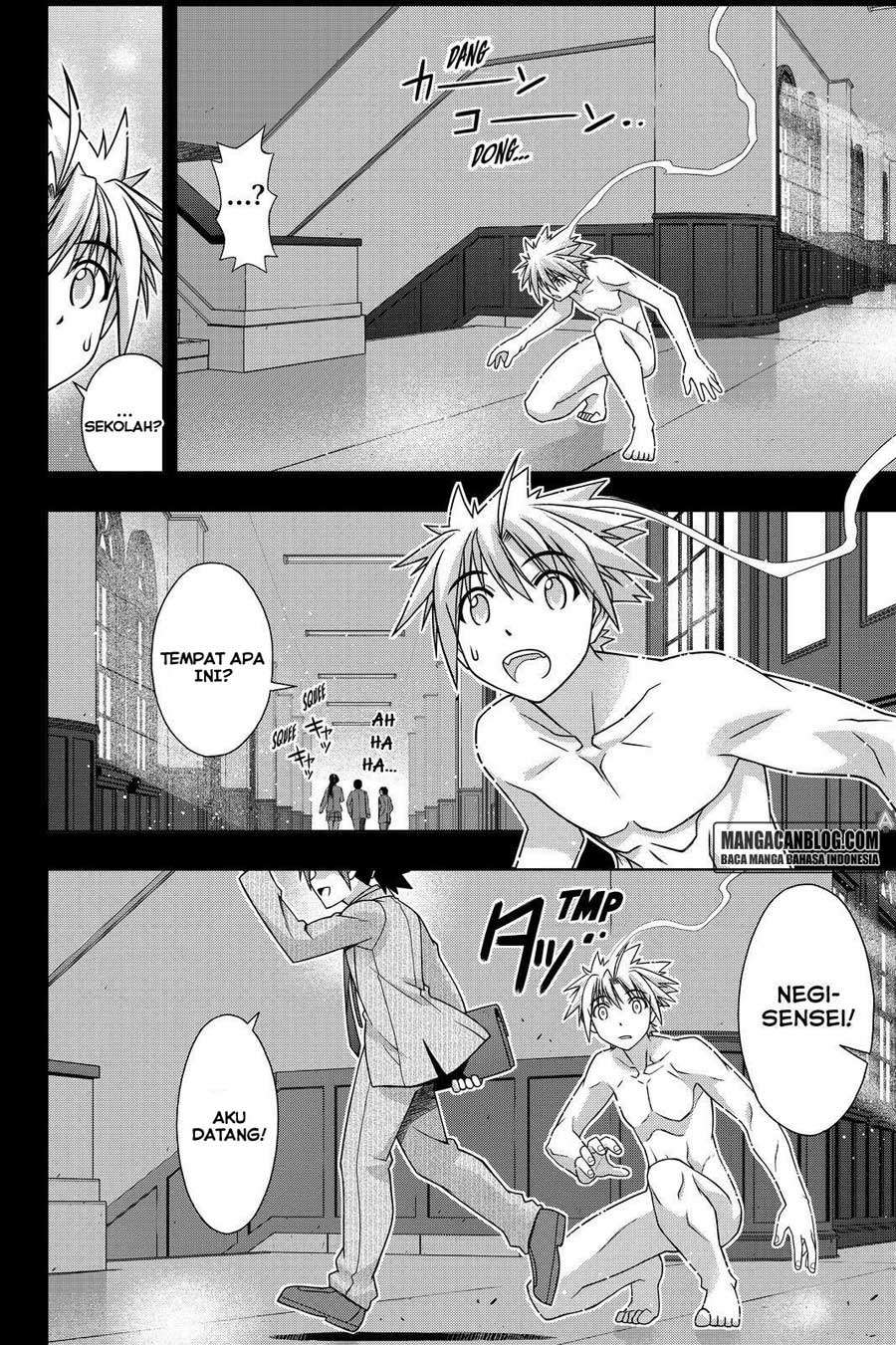 UQ Holder! Bab 128 halaman 15