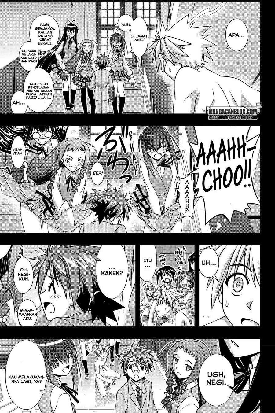 UQ Holder! Bab 128 halaman 16