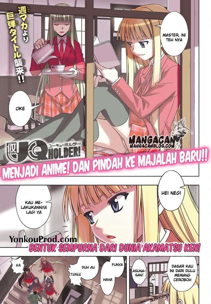 UQ Holder! Bab 129 halaman 2