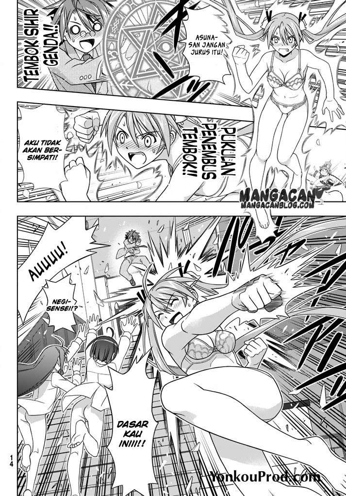 UQ Holder! Bab 129 halaman 7