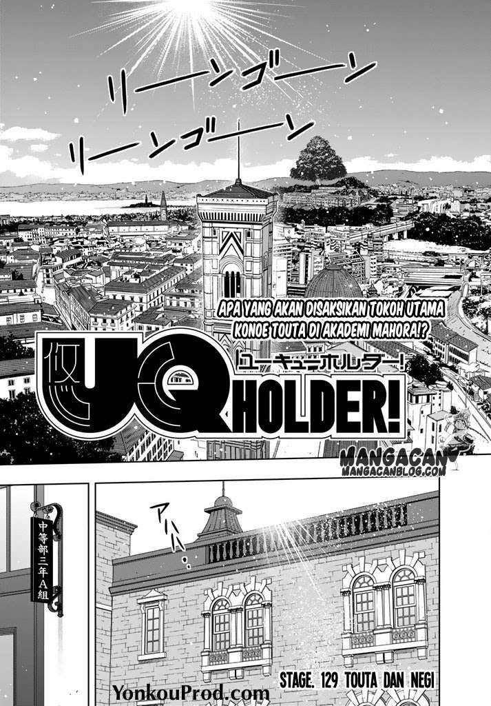 UQ Holder! Bab 129 halaman 12