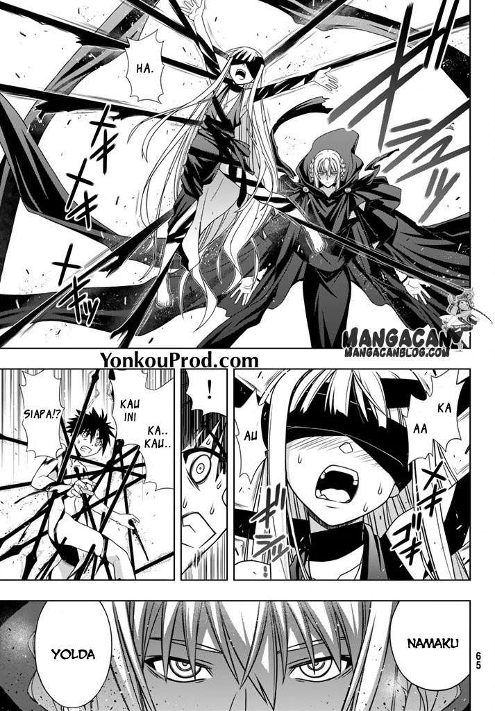 UQ Holder! Bab 129 halaman 13