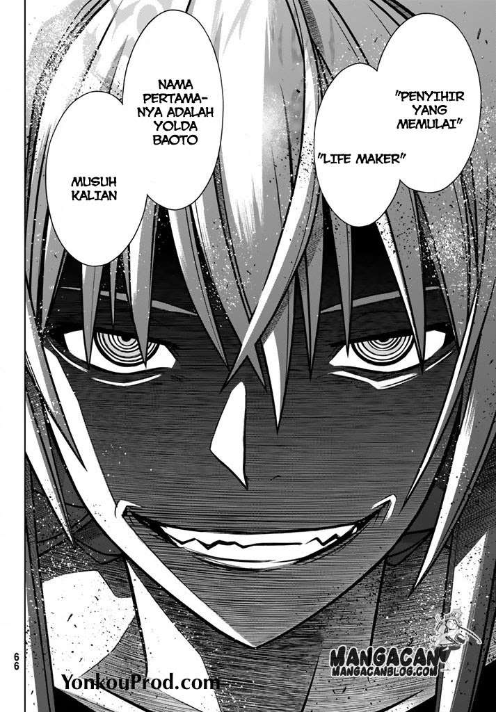 UQ Holder! Bab 129 halaman 14