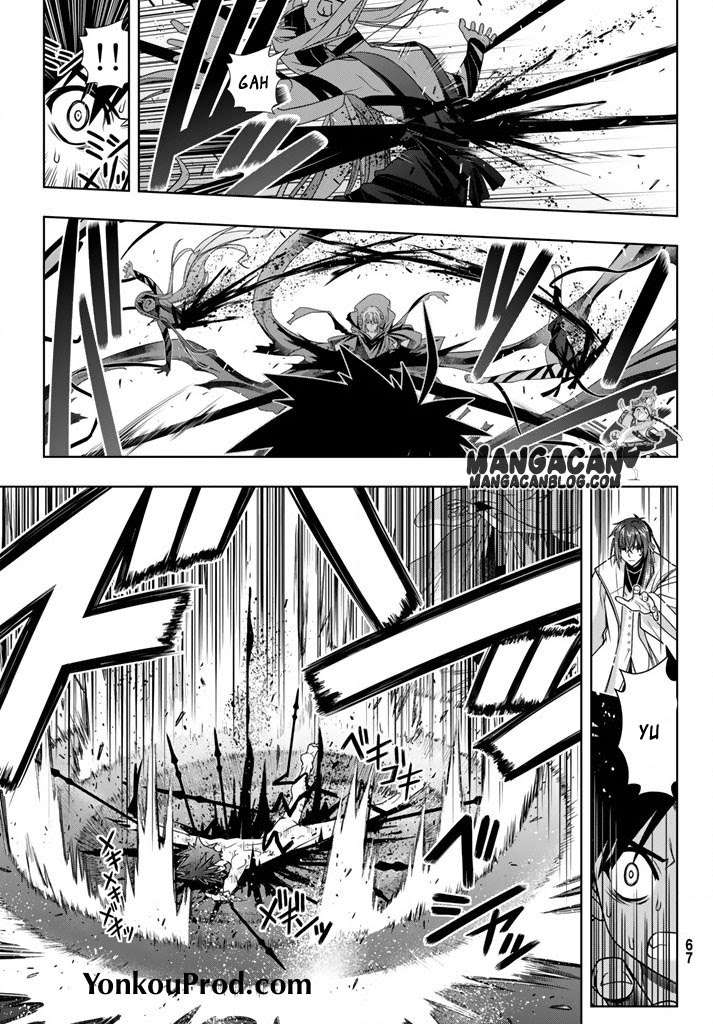 UQ Holder! Bab 129 halaman 15