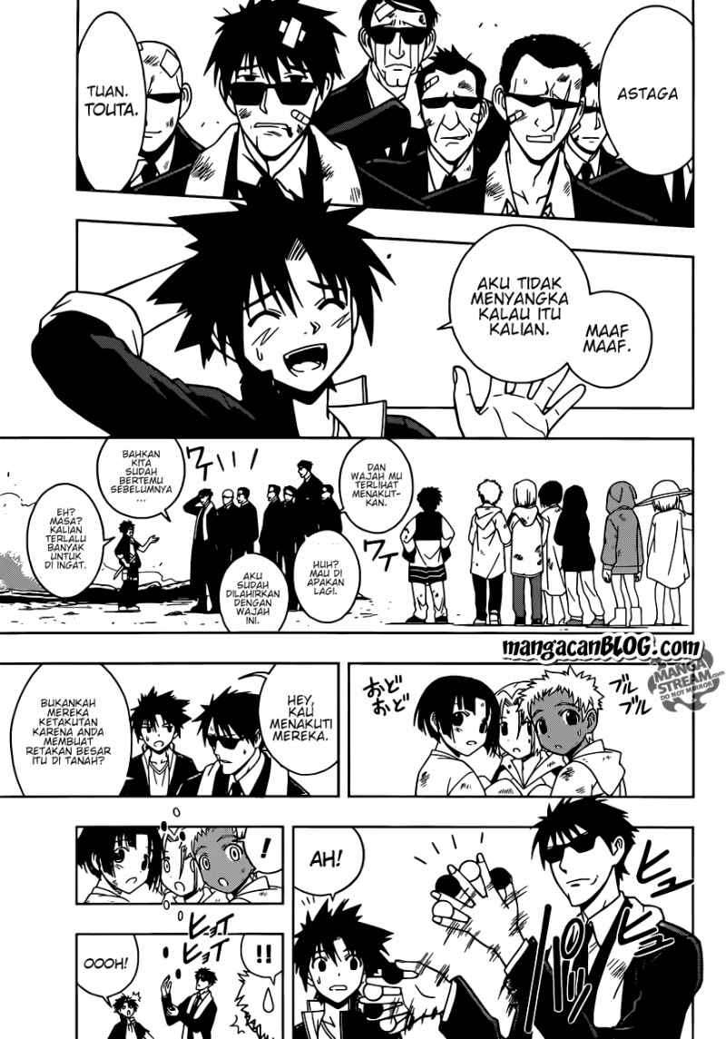 UQ Holder! Bab 13 halaman 1
