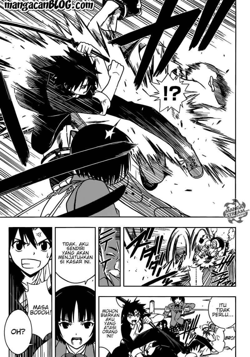 UQ Holder! Bab 13 halaman 13