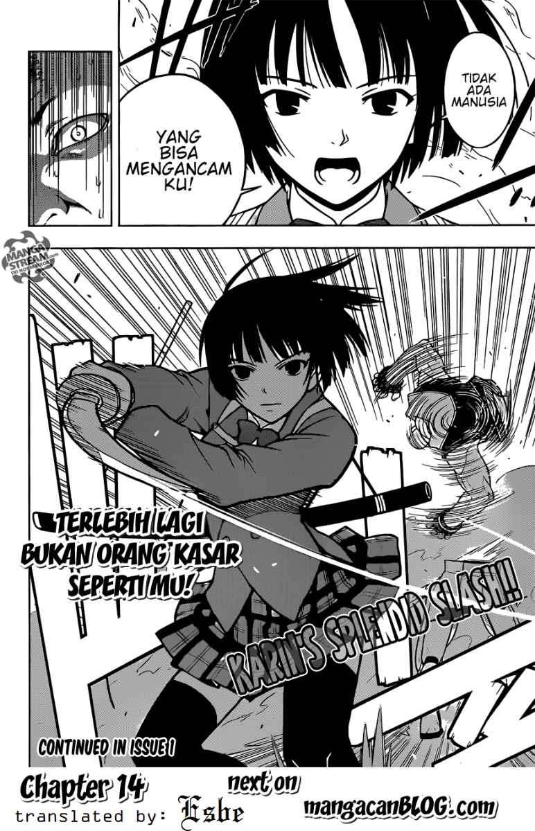 UQ Holder! Bab 13 halaman 16