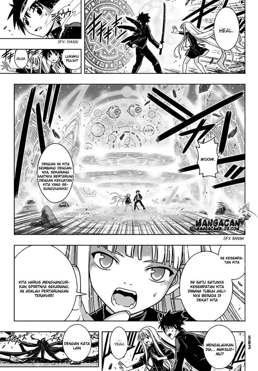 UQ Holder! Bab 130 halaman 15