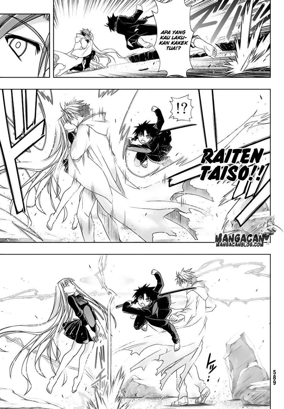 UQ Holder! Bab 130 halaman 21