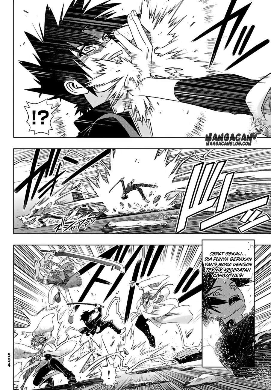 UQ Holder! Bab 130 halaman 26