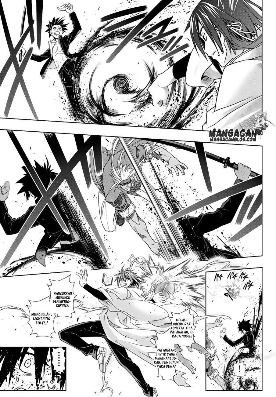 UQ Holder! Bab 130 halaman 27