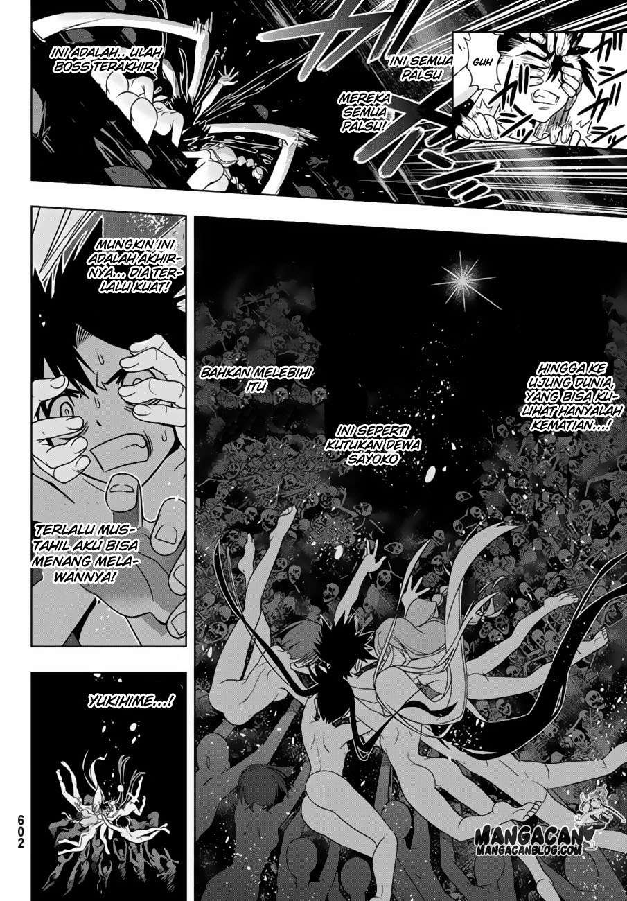 UQ Holder! Bab 130 halaman 32