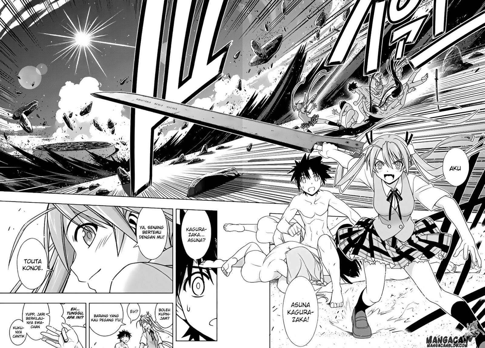 UQ Holder! Bab 130 halaman 33