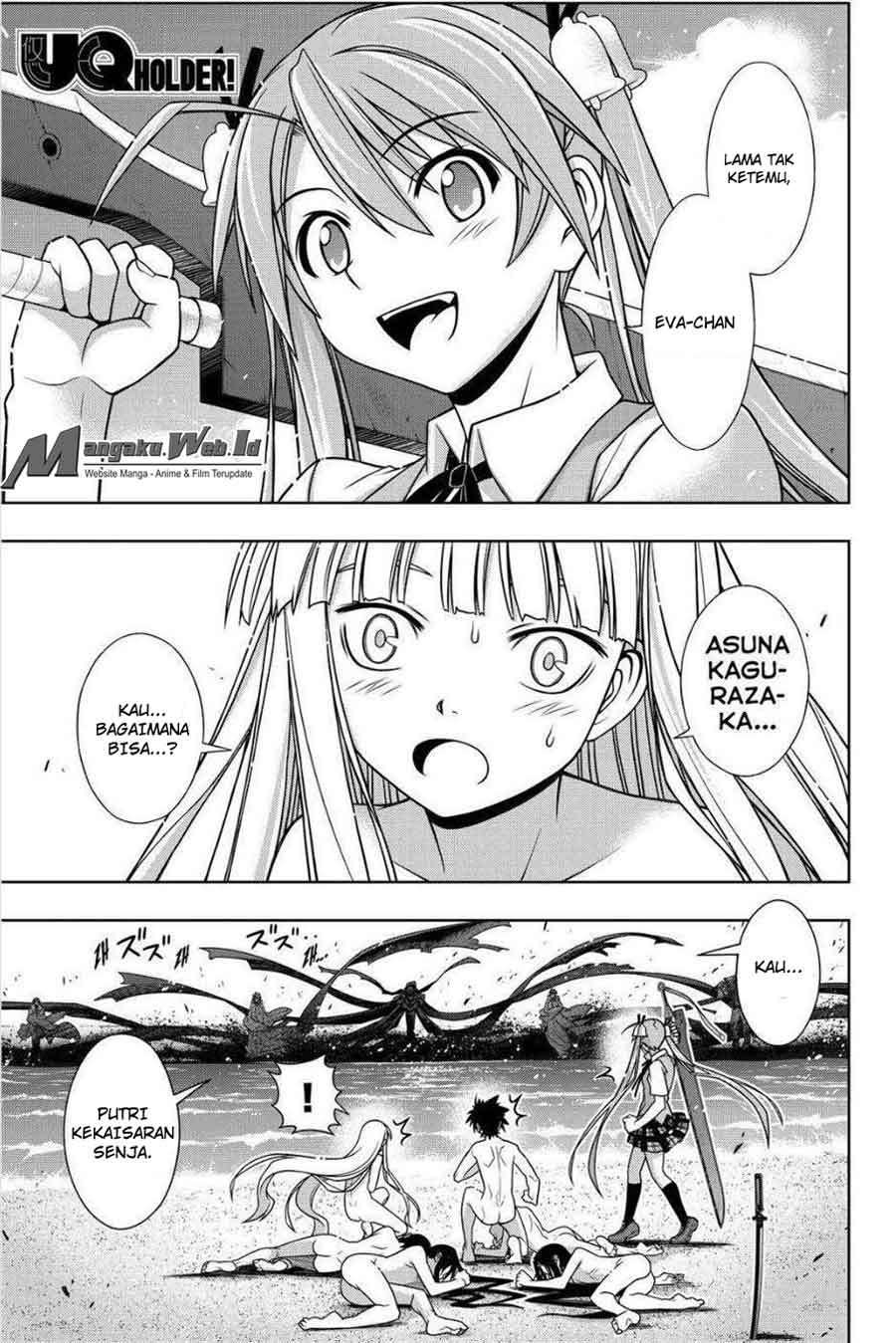 UQ Holder! Bab 131 halaman 2