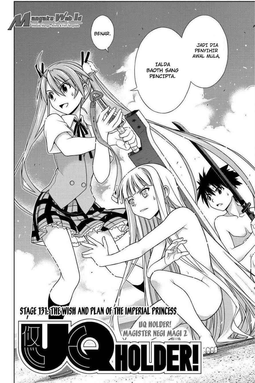 UQ Holder! Bab 131 halaman 3