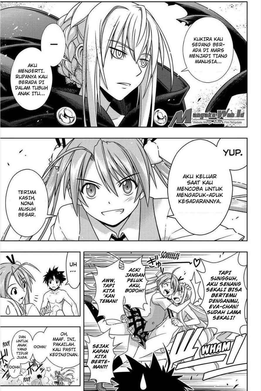 UQ Holder! Bab 131 halaman 4