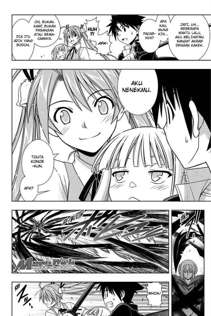 UQ Holder! Bab 131 halaman 5
