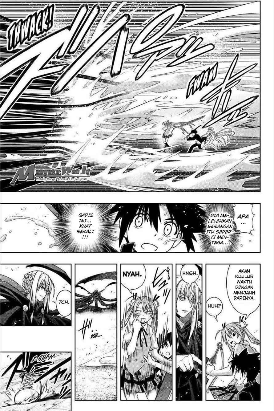 UQ Holder! Bab 131 halaman 6