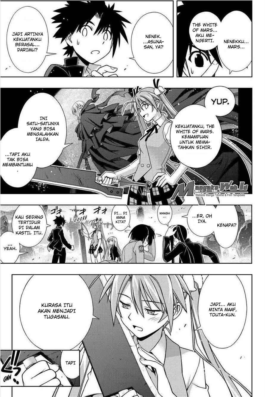 UQ Holder! Bab 131 halaman 11