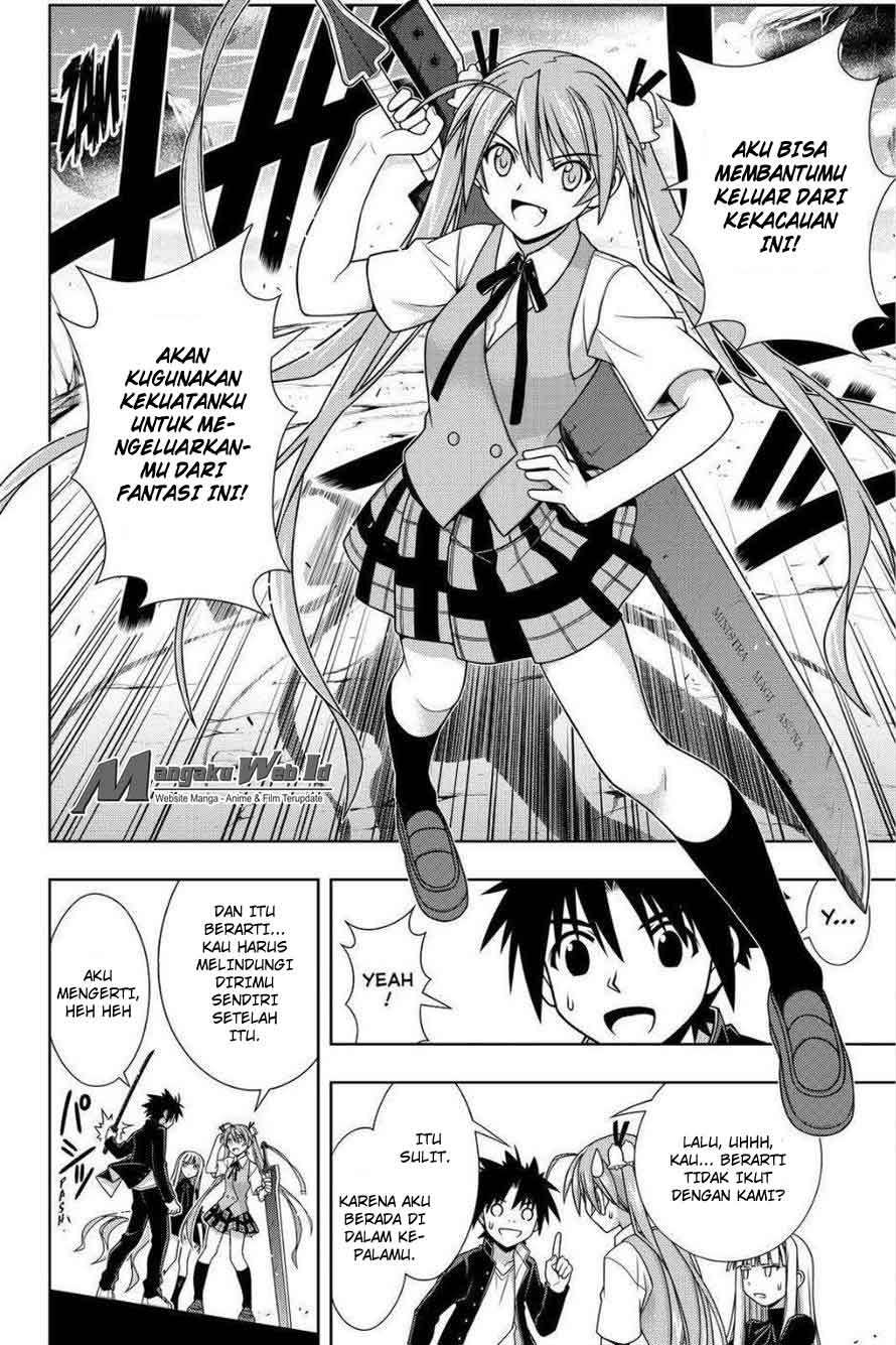 UQ Holder! Bab 131 halaman 12