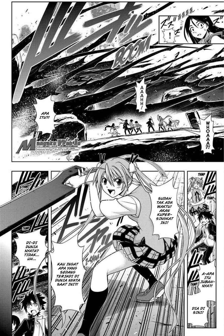 UQ Holder! Bab 131 halaman 14