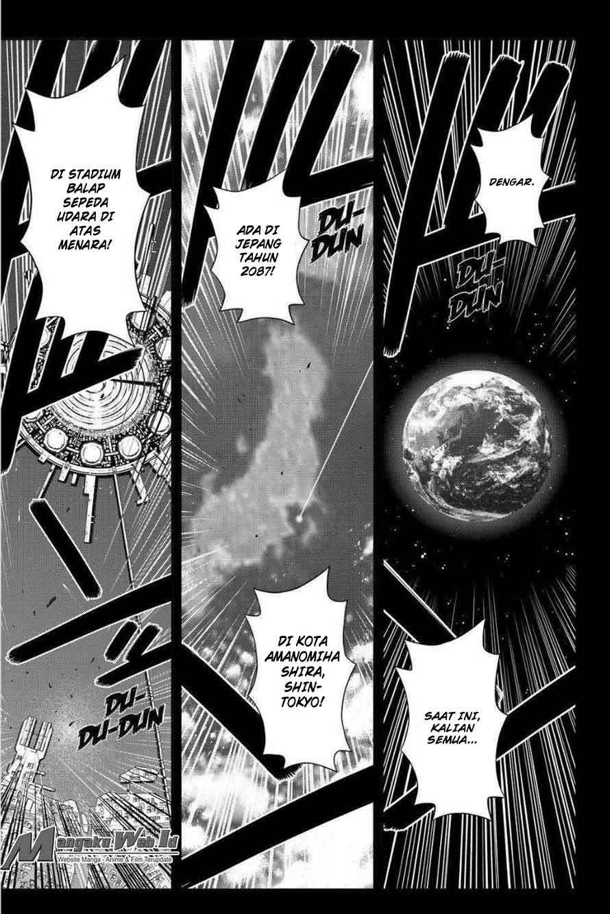 UQ Holder! Bab 131 halaman 15