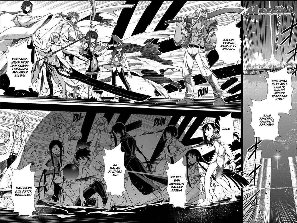 UQ Holder! Bab 131 halaman 16