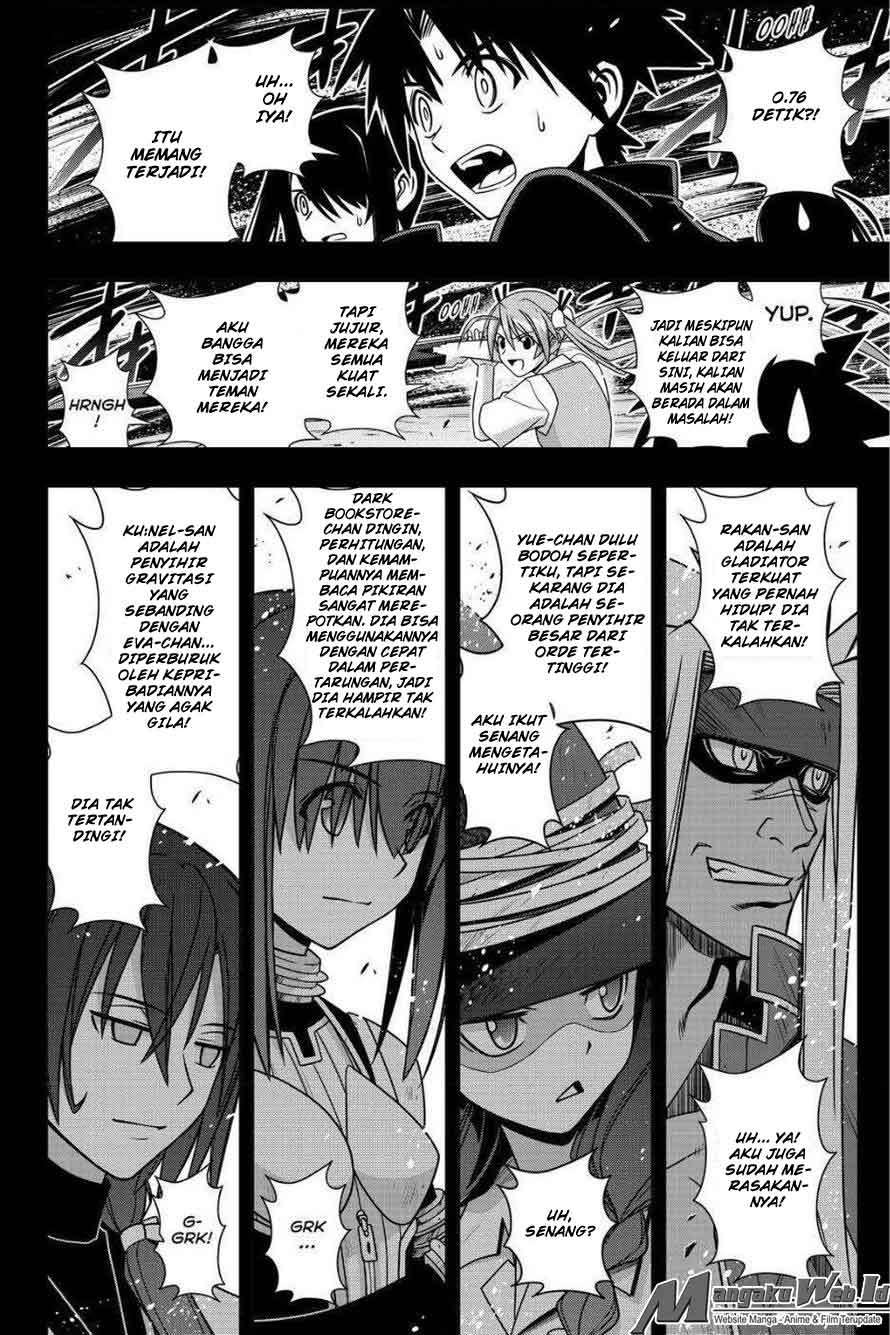 UQ Holder! Bab 131 halaman 17