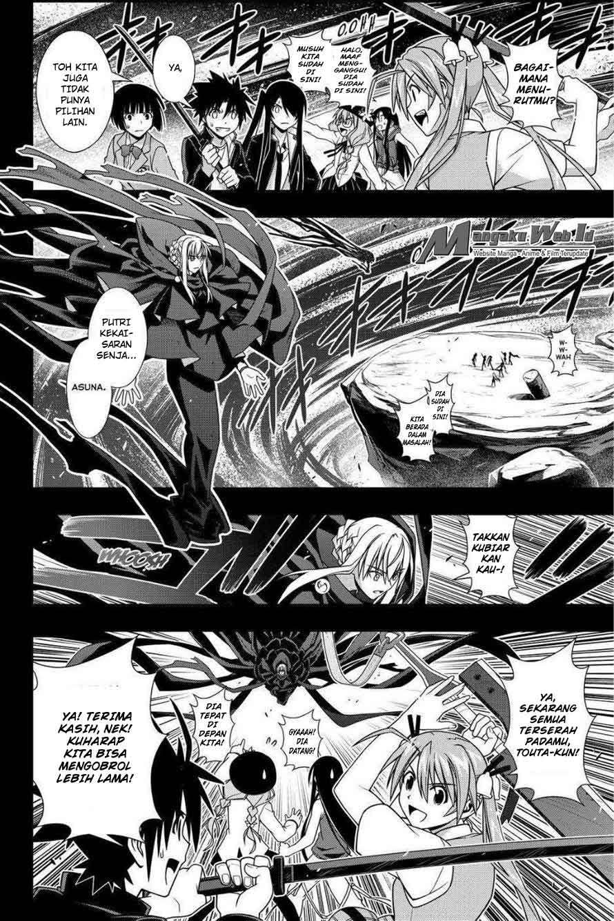 UQ Holder! Bab 131 halaman 19